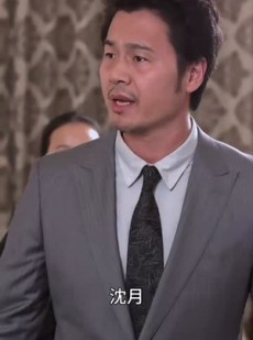 《短剧 妻子的逆袭无所不能》36集短剧全集随心看