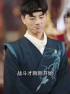 《短剧 我家夫君可搬山填海》64集全集免费观看高清流畅