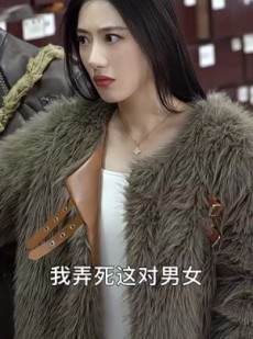 《短剧 下山祸害六个绝色师姐》194集一键解锁全集剧情