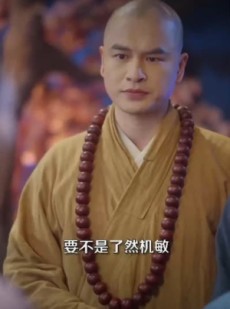 《短剧 露水情缘恩泽殿》30集全集在线观看无广告