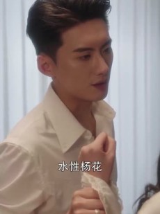 《短剧 双宝来袭，甜蜜的我们》74集一键直达观看链接