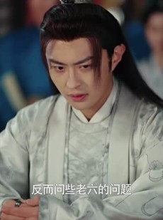 《短剧 阳谋》90集全集在线观看无广告