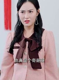 《短剧 龙年大吉之衣锦还乡》89集全集短剧解锁无广告观看