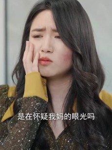 《短剧 踮起脚尖靠近你》74集精彩短剧即点即播