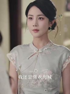 《短剧 赴春潮》60集一键直达观看链接