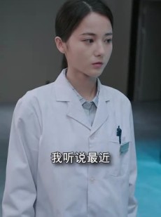 《短剧 孕爱实验室》54集立即观看不等待