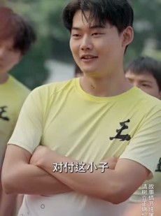 《短剧 龙舟王》79集高清短剧在线畅看