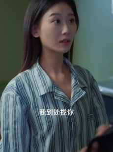 《短剧 辞深不觉笙歌晚》61集全集高清在线观看