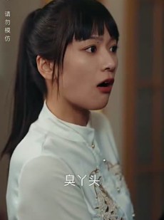 《短剧 九霄》81集高清短剧全集免费看