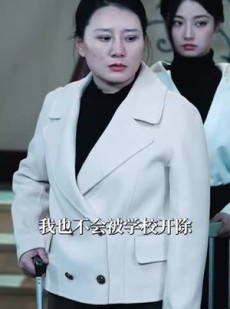 《短剧 偷听心声之来者可追》80集全屏短剧畅享不停
