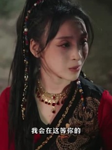 《短剧 楼兰之天女归来》32集独家短剧随心看