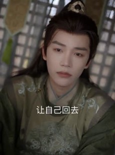 《短剧 玉碎酒醒时》64集完整短剧即点即播