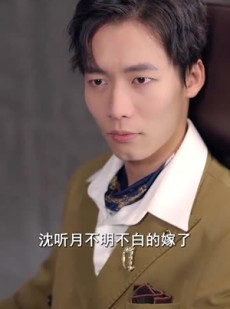《短剧 炙热溺爱》72集精彩剧情在线畅看