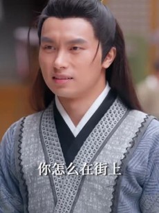 《短剧 不识故人衣》80集全集免费流畅观看
