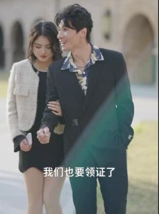 《短剧 神秘老爸太稳健了》60集高清短剧随心看