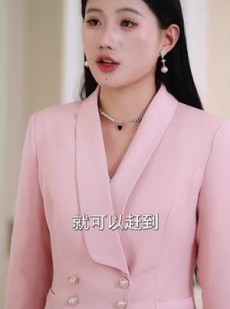 《短剧 都市最后一个仙人》60集全集短剧随时享
