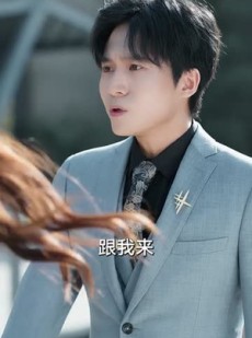 《短剧 你我春风皆过客》58集全集在线免费观看