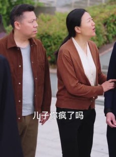 《短剧 婚姻彼岸花》63集完整剧情在线播放