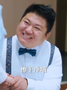 《短剧 爱你似骄阳》78集在线短剧随时看