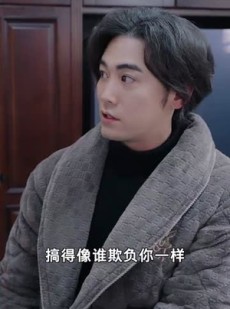 《短剧 房客请就位》61集高清流畅短剧解锁