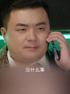 《短剧 幸运代码：我把技术大盗搞懵了》61集短剧全集任你赏