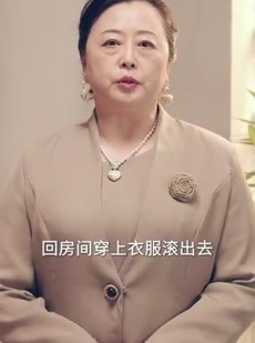 《短剧 离婚当天，三个大佬哥哥排队接我回家》100集网页版全集随心看