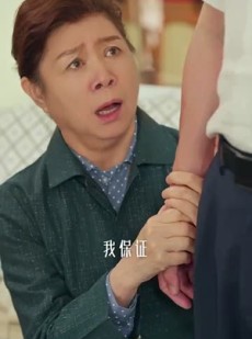 《短剧 八零飒妻要发家》63集全集免费观看流畅解锁