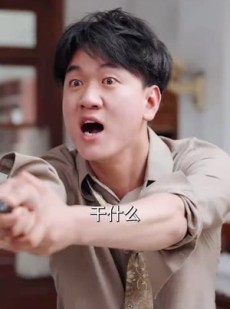 《短剧 重生之江湖义重家为本》77集一键直达观看全集