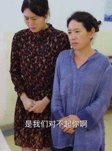 《短剧 启蒙山林间》50集即时观看不卡顿