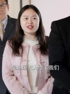《短剧 锦鲤新娘能医会武》69集全集短剧畅快享