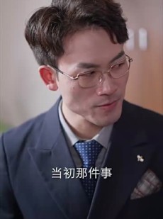 《短剧 退圈后，被双大佬宠翻了》78集全集短剧轻松享