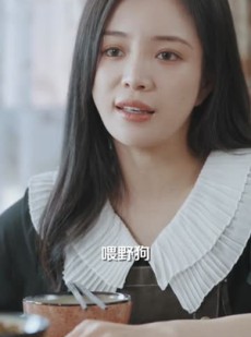 《短剧 厉总夫人她罪不至死》97集全集短剧轻松解锁