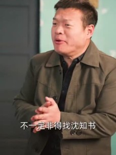 《短剧 七零爱情，不顾全世界反对》81集一键解锁全部剧情