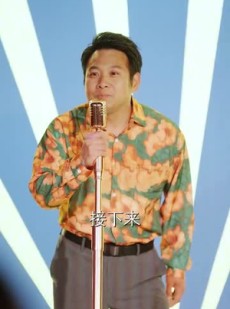 《短剧 他放肆宠》60集全集短剧在线观看