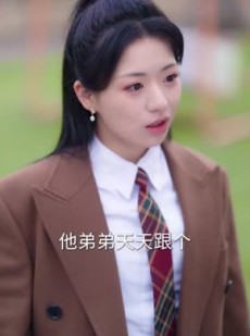 《短剧 薄爷合约婚姻请注意》80集全集短剧随心看