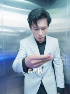 《短剧 我命由我不由他》58集全剧情在线畅享