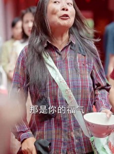 《短剧 明珠暗投》60集高清流畅短剧解锁
