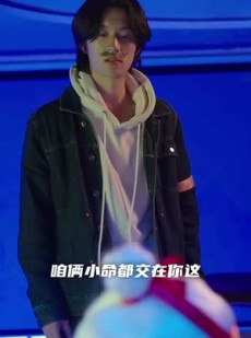 《短剧 完蛋！我被桃花包围了》88集热门短剧全集畅看