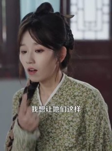 《短剧 灵泉空间：医妃的发家致富之路》100集流畅播放不容错过