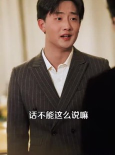 《短剧 回流之再创传奇》60集全集免费观看高清流畅