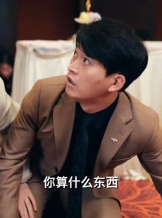 《短剧 无上至尊》73集高清流畅短剧随时看