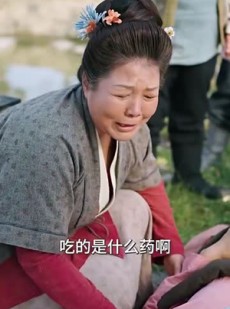 《短剧 扎醒将军，居然忘记我是白月光》84集全集剧情短剧免费追