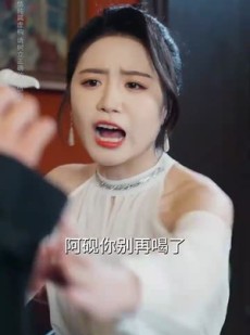 《短剧 眷恋》56集高清短剧在线播放