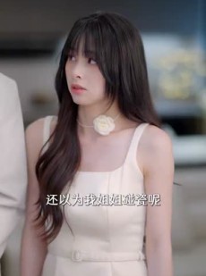 《短剧 我死后的第十一年》65集高清短剧畅享不停