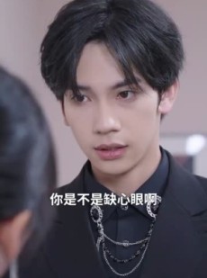 《短剧 骗骗黑凤梨》40集一键解锁全集剧情观看