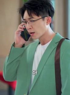 《短剧 假如没有明天》80集全集高清在线观看