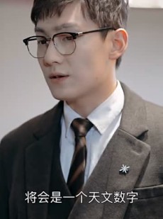 《短剧 弟弟不要闹》43集短剧全集随时追