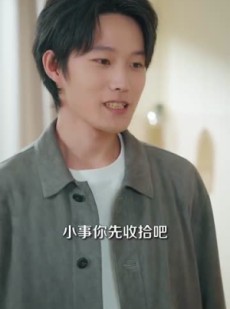 《短剧 穿过月色相拥》80集高清流畅短剧在线观看
