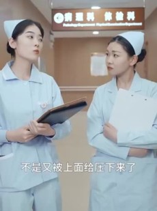 《短剧 爹地始乱终弃，妈咪盛世风华》71集精彩剧情短剧速看
