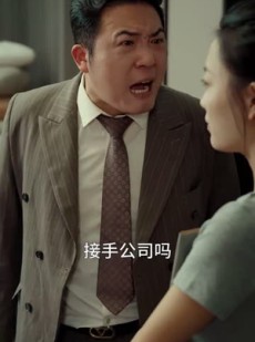 《短剧 重生后我逆转了生死绝境》55集高清短剧即点即播